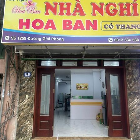 Hotel Hoa Ban Ha Noi Hanoi Luaran gambar